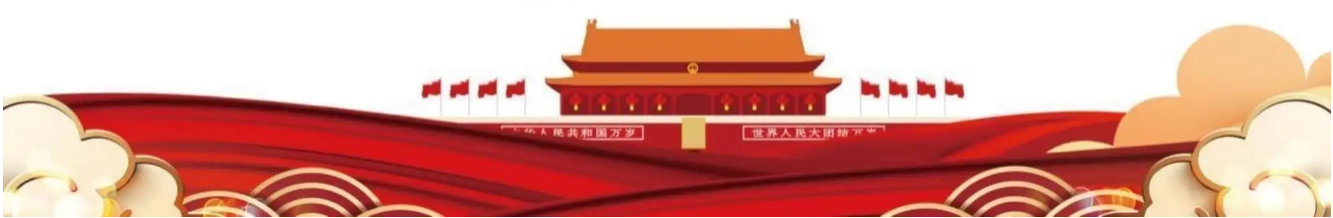 微信截图_20220928165715.png