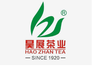 昊展茶业有限公司