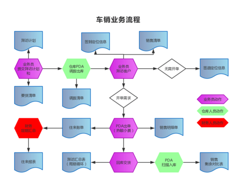 微信图片_20200904150959.png