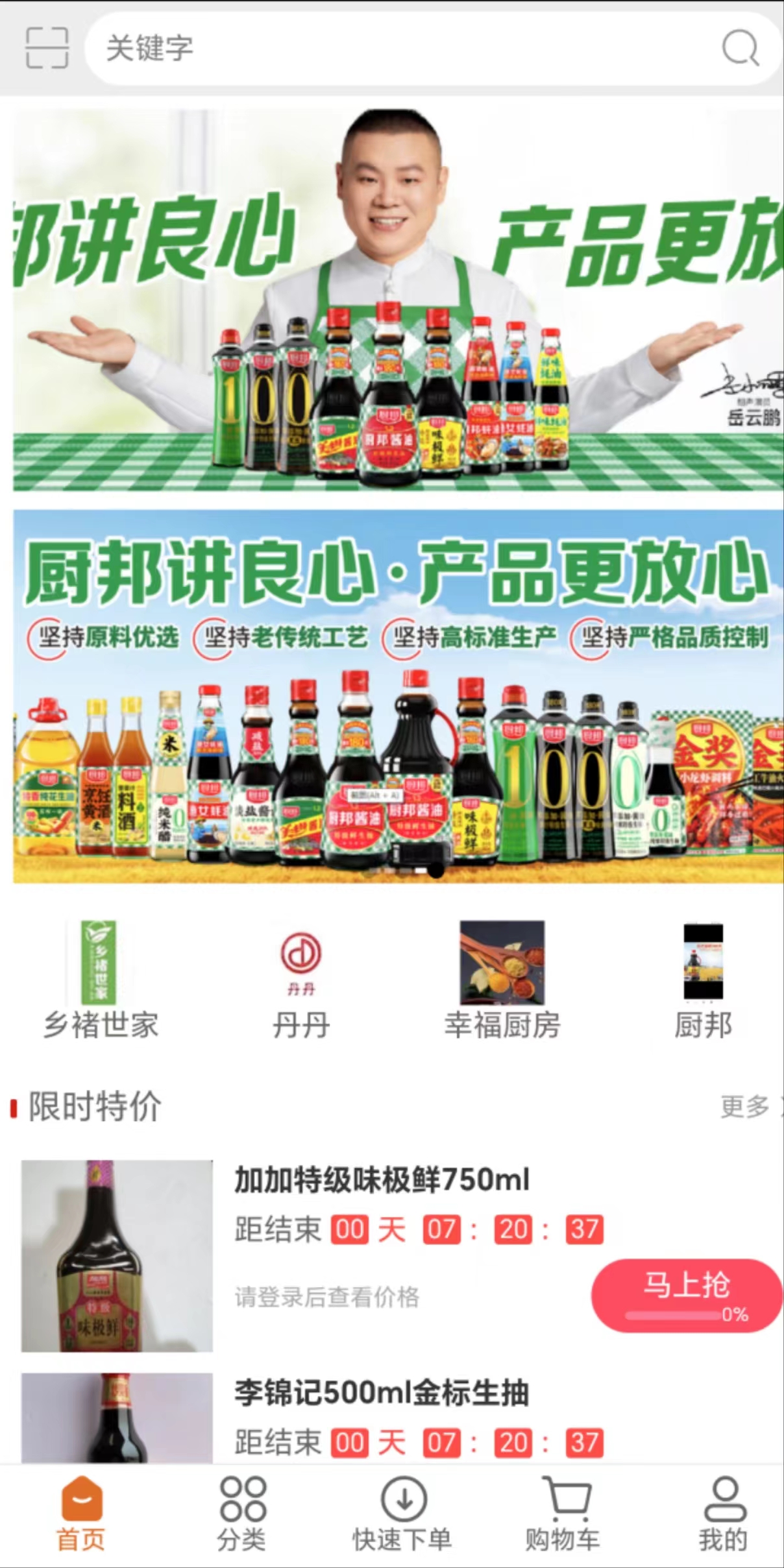 微信图片_20230704154031.jpg